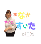 本店スタンプ（個別スタンプ：15）