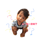 MII_TAI_1（個別スタンプ：7）