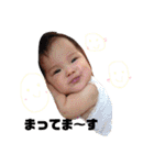 MII_TAI_1（個別スタンプ：11）