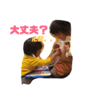 MII_TAI_1（個別スタンプ：16）