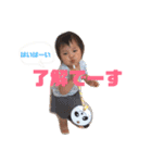 MII_TAI_1（個別スタンプ：22）