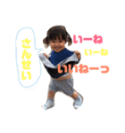 MII_TAI_1（個別スタンプ：23）