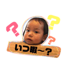 MII_TAI_1（個別スタンプ：25）