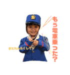 MII_TAI_1（個別スタンプ：29）