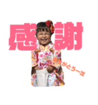 MII_TAI_1（個別スタンプ：31）