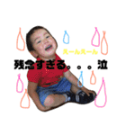 MII_TAI_1（個別スタンプ：32）