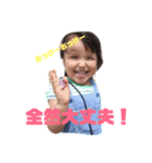 MII_TAI_1（個別スタンプ：36）