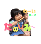 MII_TAI_1（個別スタンプ：39）
