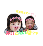 MII_TAI_1（個別スタンプ：40）