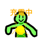 にぎやかな生き物3（個別スタンプ：6）