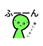 にぎやかな生き物3（個別スタンプ：7）