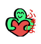 にぎやかな生き物3（個別スタンプ：15）