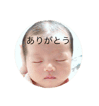真由ちゃんスタンプ（個別スタンプ：4）
