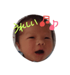 ゆうとくんのスタンプ2018（個別スタンプ：7）