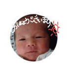 ゆうとくんのスタンプ2018（個別スタンプ：8）