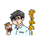 社畜が使えるかわいいスタンプ（個別スタンプ：2）