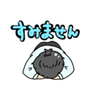 社畜が使えるかわいいスタンプ（個別スタンプ：4）