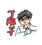 社畜が使えるかわいいスタンプ（個別スタンプ：5）