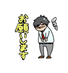 社畜が使えるかわいいスタンプ（個別スタンプ：6）