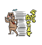 社畜が使えるかわいいスタンプ（個別スタンプ：7）
