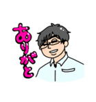 社畜が使えるかわいいスタンプ（個別スタンプ：10）