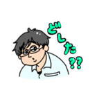 社畜が使えるかわいいスタンプ（個別スタンプ：11）