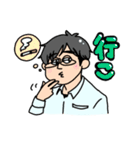 社畜が使えるかわいいスタンプ（個別スタンプ：12）