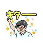 社畜が使えるかわいいスタンプ（個別スタンプ：16）