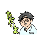 社畜が使えるかわいいスタンプ（個別スタンプ：19）