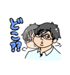 社畜が使えるかわいいスタンプ（個別スタンプ：20）
