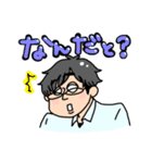 社畜が使えるかわいいスタンプ（個別スタンプ：21）