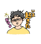 社畜が使えるかわいいスタンプ（個別スタンプ：31）