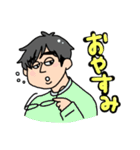 社畜が使えるかわいいスタンプ（個別スタンプ：32）