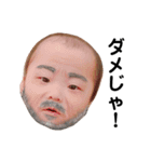 テレアポ♡愉快な仲間たち♡No2（個別スタンプ：4）