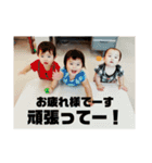 テレアポ♡愉快な仲間たち♡No2（個別スタンプ：13）