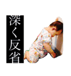 ななせスタンプ2（個別スタンプ：5）