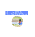 ななせスタンプ2（個別スタンプ：11）