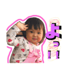 ななせスタンプ2（個別スタンプ：22）