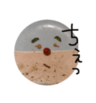 お惣菜アート（個別スタンプ：2）