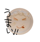 お惣菜アート（個別スタンプ：4）