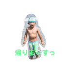 keays' mama（個別スタンプ：3）