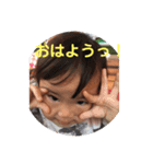keays' mama（個別スタンプ：11）