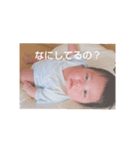 ぜんくん♡（個別スタンプ：3）