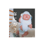 ぜんくん♡（個別スタンプ：5）
