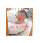 ぜんくん♡（個別スタンプ：8）