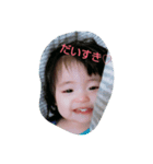 りあちゃん♡（個別スタンプ：6）