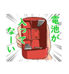 ビーマンスタンプ～クモ編～（個別スタンプ：1）