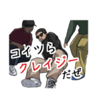 ビーマンスタンプ～クモ編～（個別スタンプ：2）