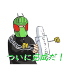 ビーマンスタンプ～クモ編～（個別スタンプ：4）
