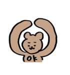 くまっとくまくま（個別スタンプ：3）